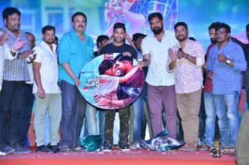 Naa Peru Surya Naa Illu India Movie Audio Launch
